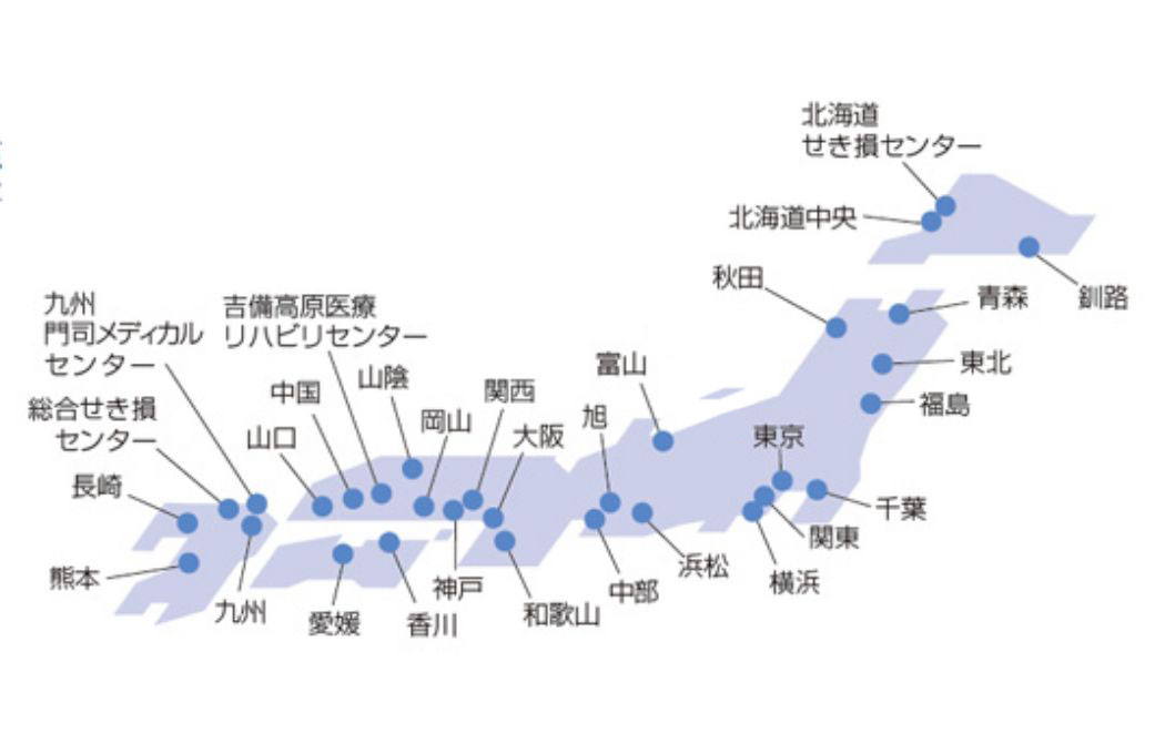 全国にある就職先